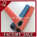 NR/SBR Flexible rubber air hose